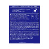 チェンジ 拭き取りタイプの メイク落とし＆洗顔料＆ 化粧水 クレンジングローション １．３リットル大容量 特別セット