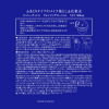 チェンジ 拭き取りタイプの メイク落とし＆洗顔料＆ 化粧水 クレンジングローション １．３リットル大容量 特別セット
