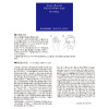 チェンジ 拭き取りタイプの メイク落とし＆洗顔料＆ 化粧水 クレンジングローション １．３リットル大容量 特別セット