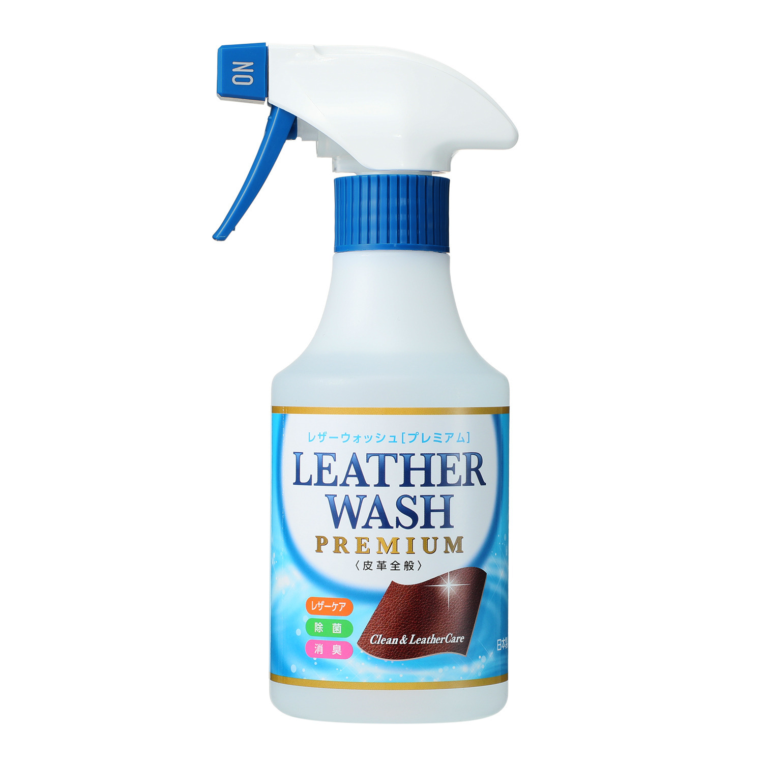 大正２年創業 東京下町の工場生まれ レザーウォッシュ プレミアムスプレー＆ クリーナーシートセット