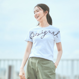 ファッション