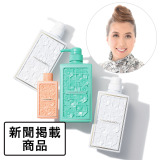 １０周年記念 髪から全身まで使える！ 生ロー...