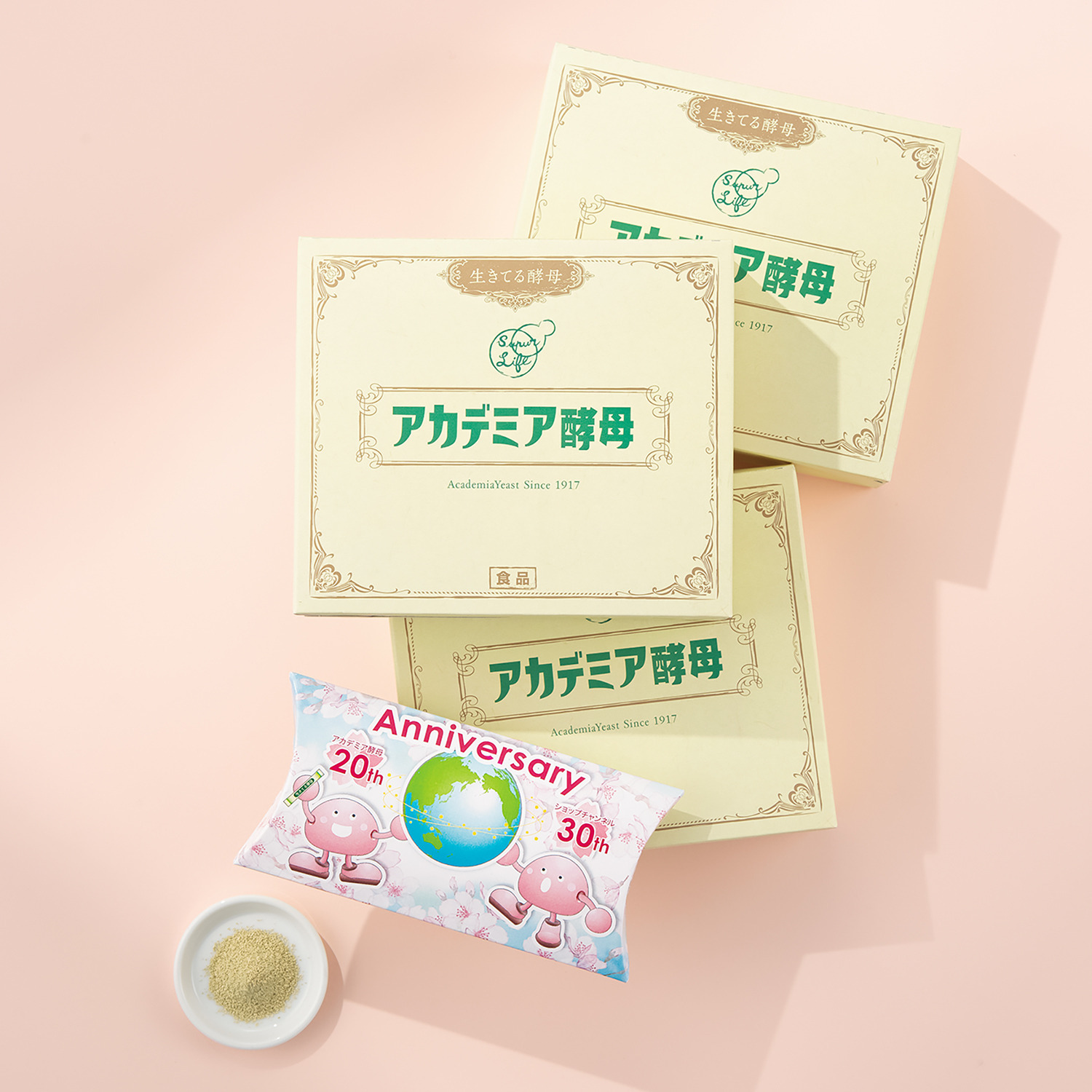 美容栄養素の宝庫 生きてる酵母 “アカデミア酵母” ２０周年記念 ３箱特別増量セット