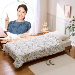 大津毛織 やわらかな肌触りと清涼感 麻混...