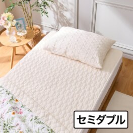 大津毛織 やわらかな肌触りと清涼感 麻混...