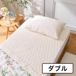 大津毛織 やわらかな肌触りと清涼感 麻混...