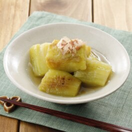 簡単便利！ 甘くて香ばしい 焼きなす２種セット