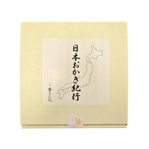 両国　東あられ本鋪 日本おかき紀行 こだわりおかき 食べ比べ５種