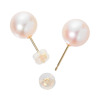 ジュペレ 国産アコヤパール 大玉９ｍｍＵＰ スタッド イヤリング／ピアス