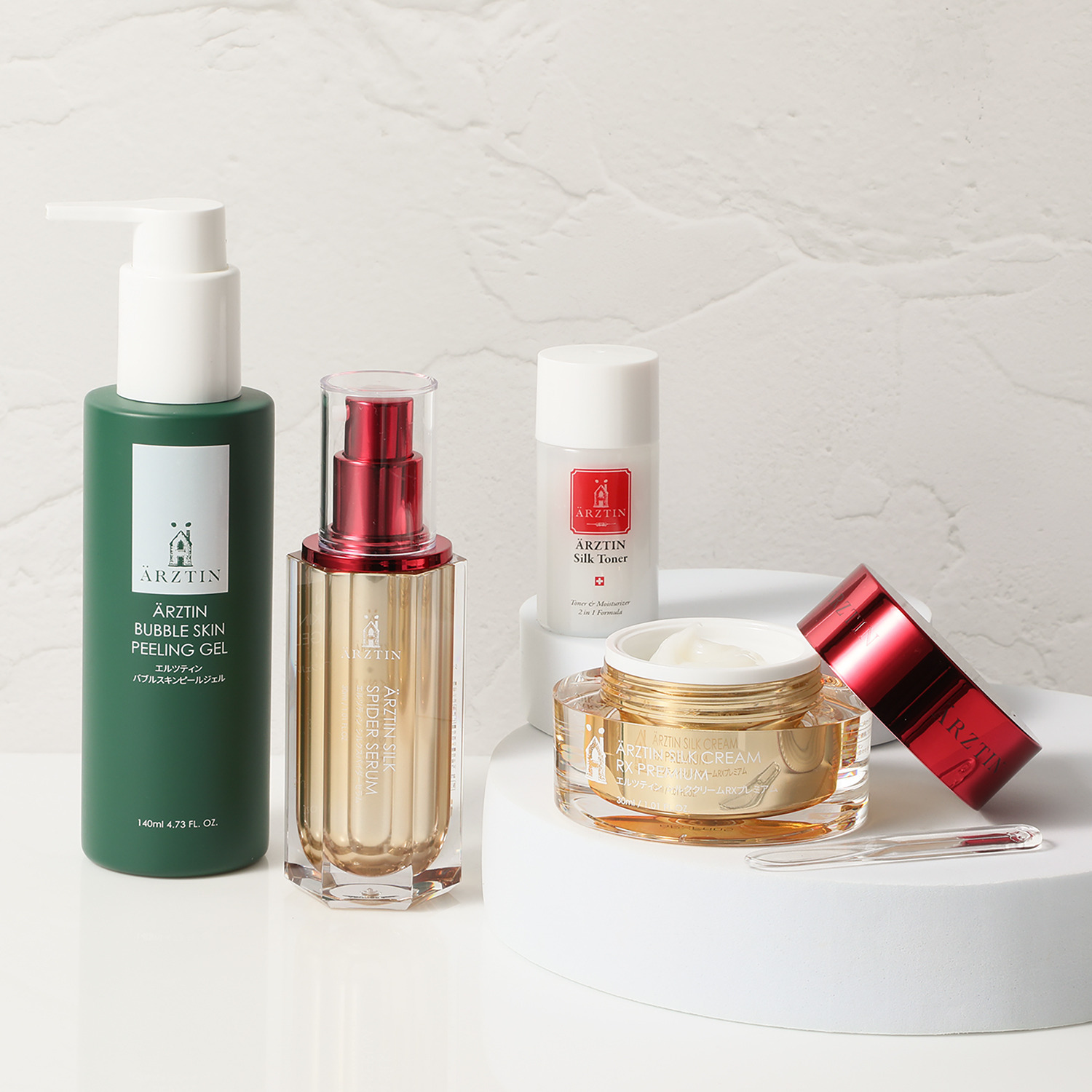 エルツティン 韓国大手美容サロン発 スキンケアコフレ