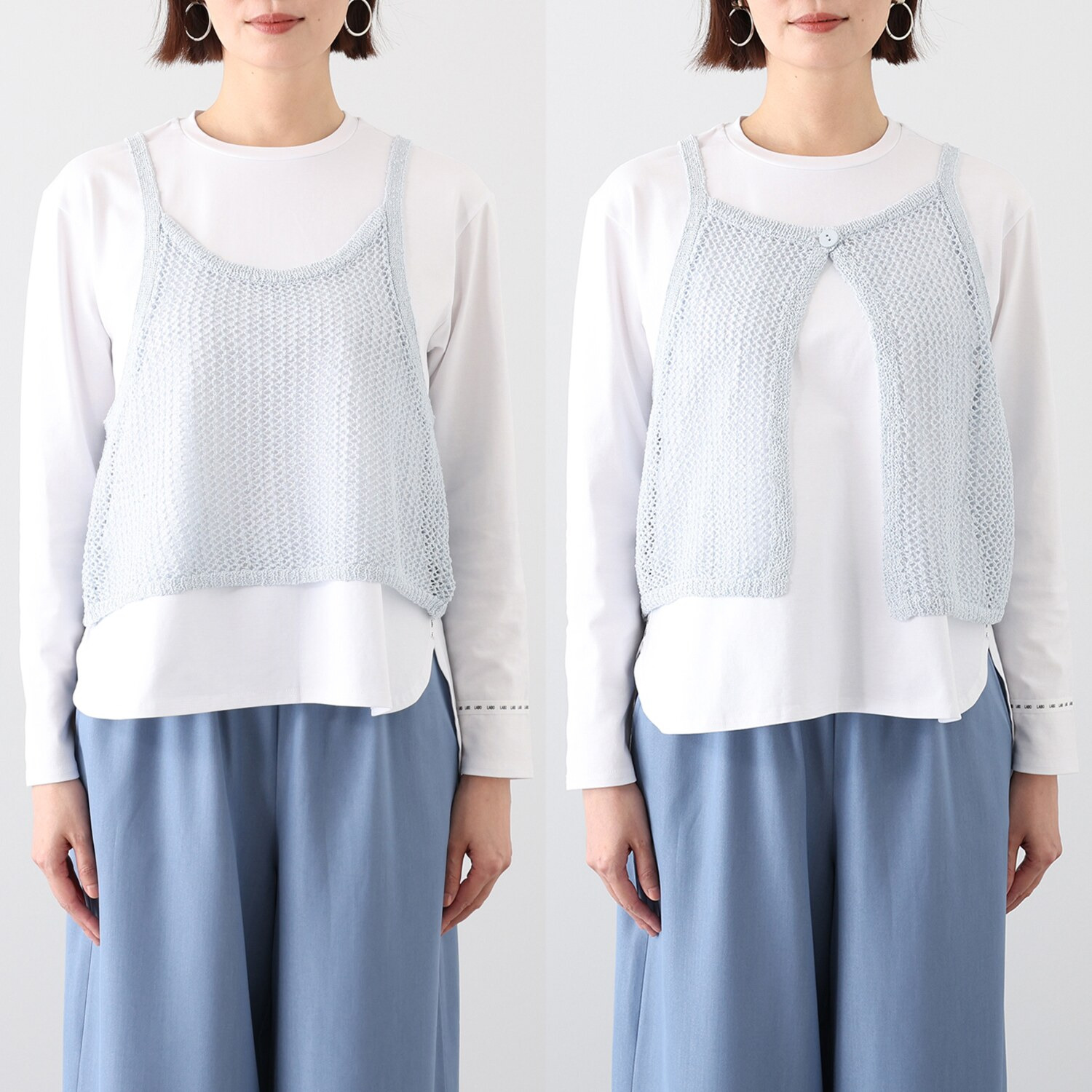 イシカワラボ★ヒトミ 前後着用ができて ジレにもなる ニットキャミ