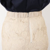 クリス・セリーン フラワーモティーフ レーザーカット刺しゅう ペンシルスカート
