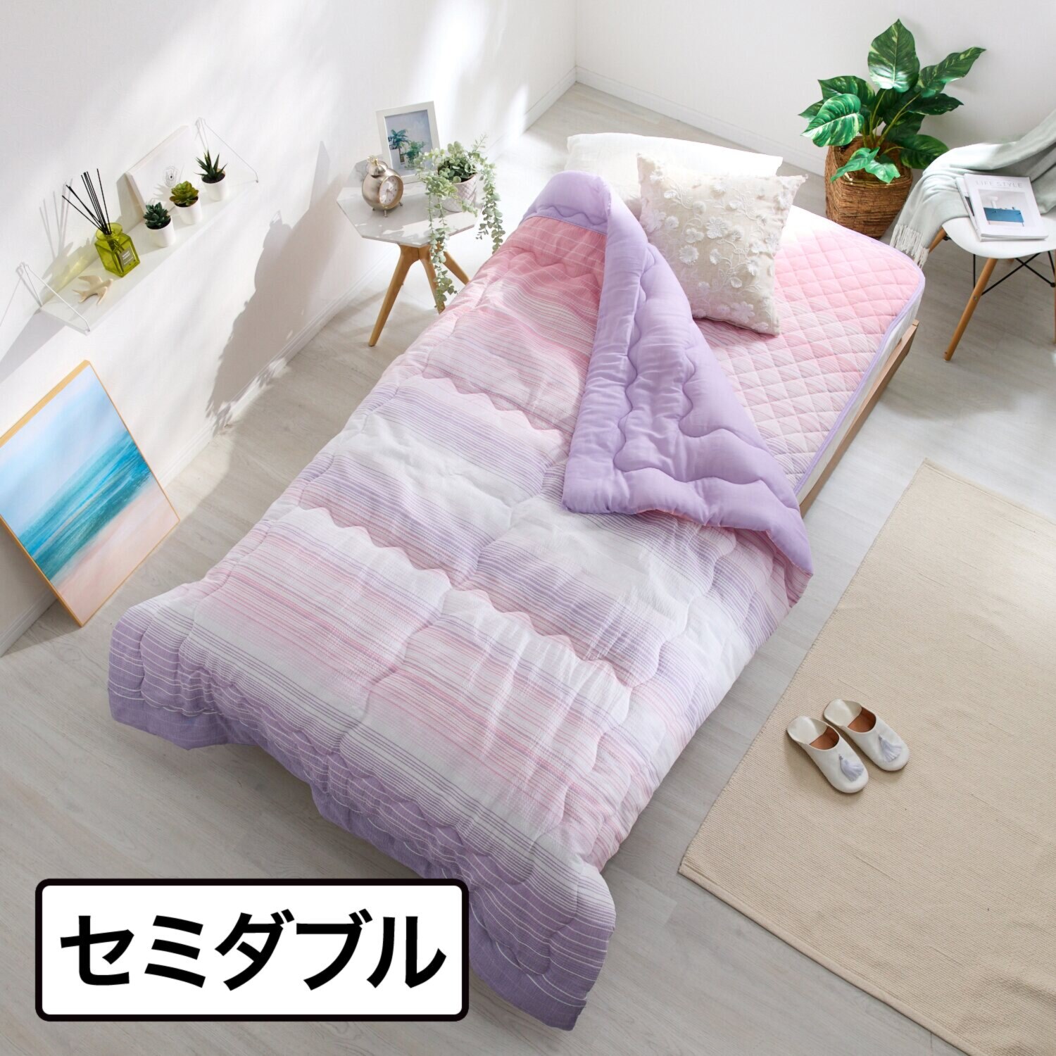 モリリン サラッと涼やか肌触り しじら織 肌掛けふとん＆敷きパッドセット ＜セミダブル＞