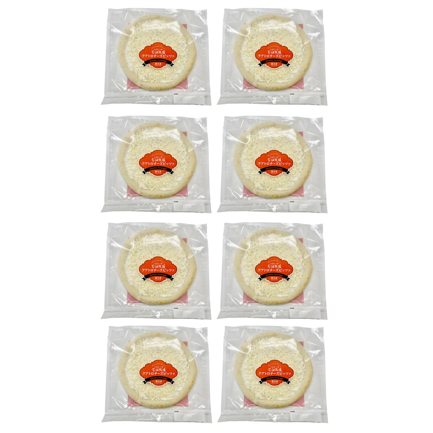 花畑牧場 ピッツァ４ヶ月頒布会