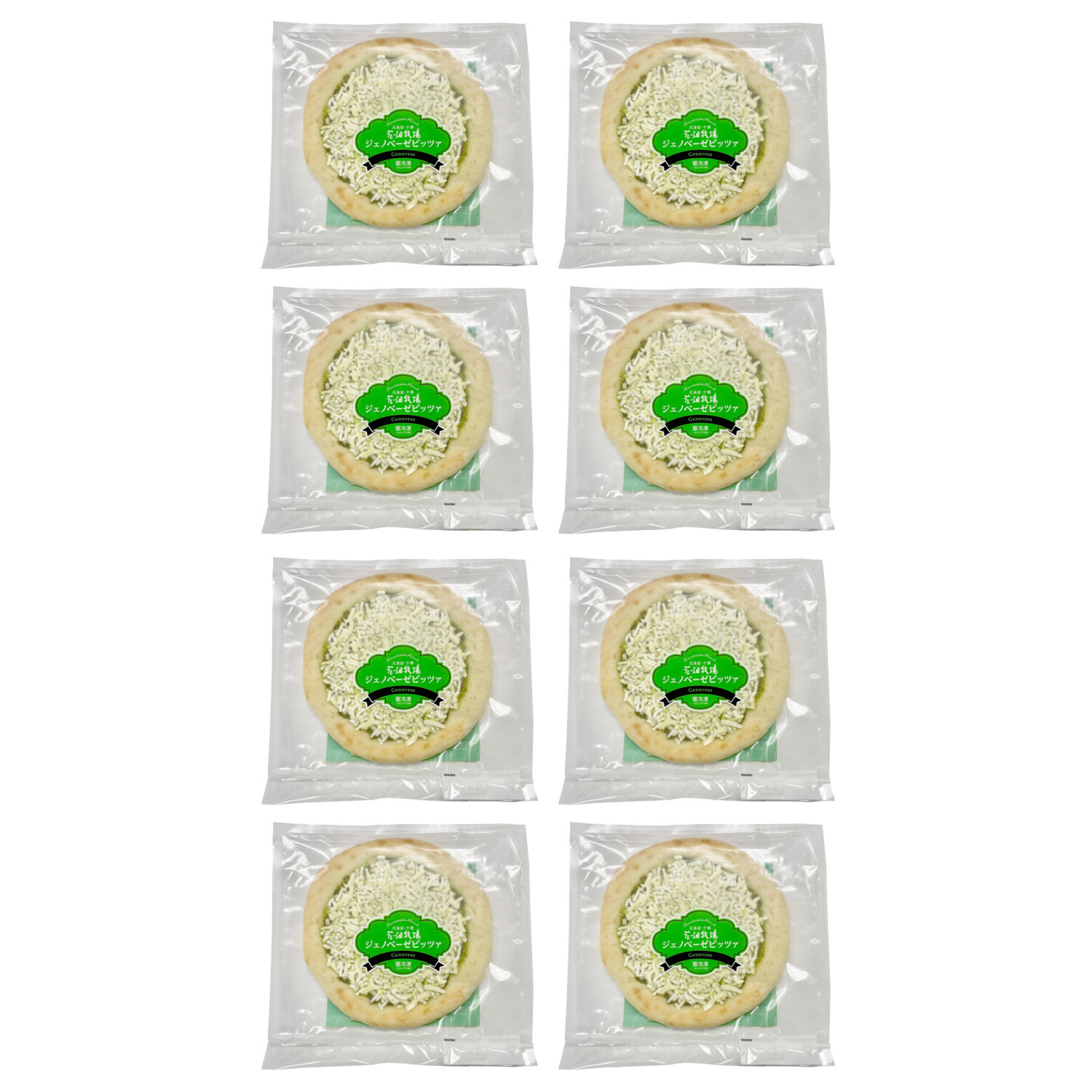 花畑牧場 ピッツァ４ヶ月頒布会