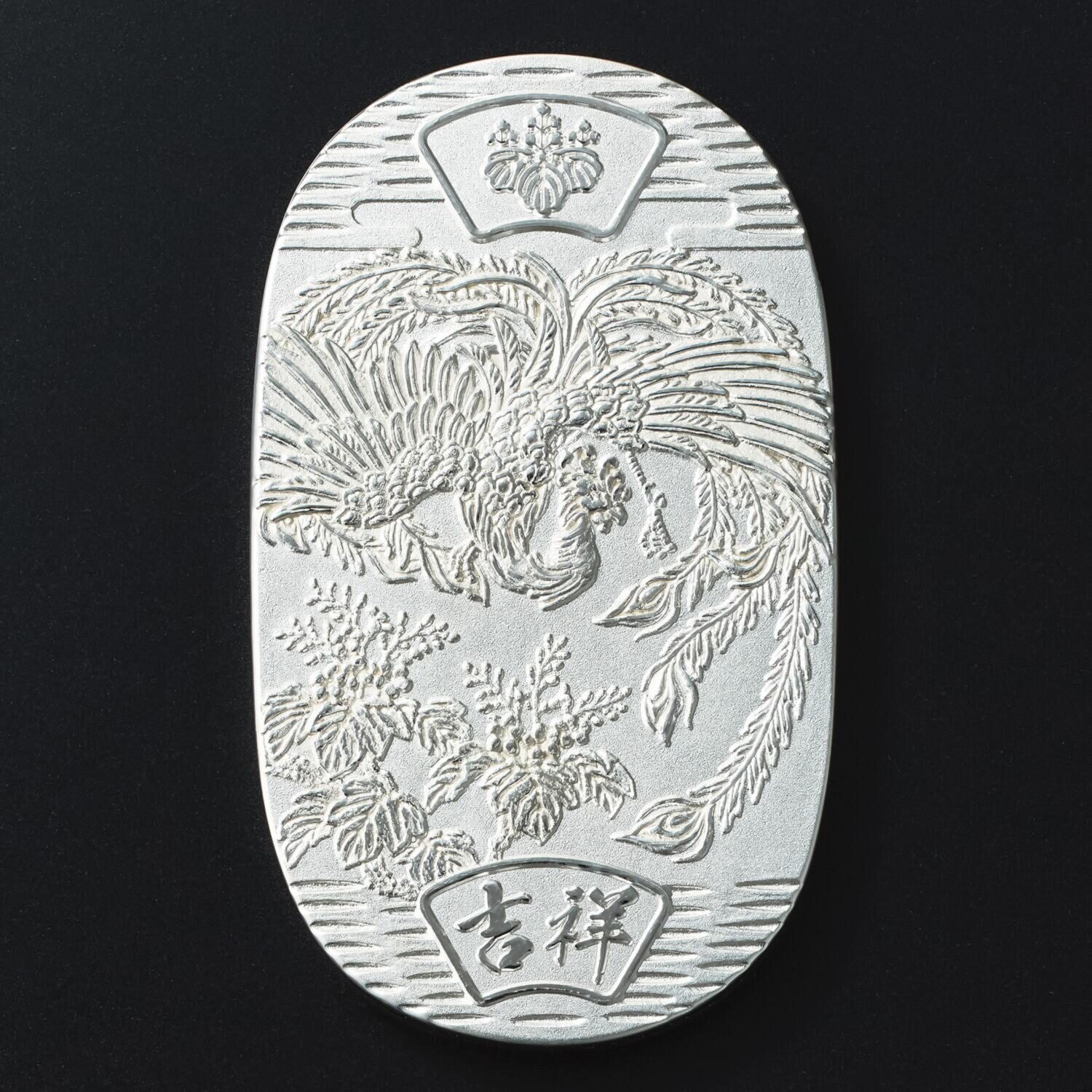 光則 純銀製 インゴット小判 “鳳凰と桐” ＜３０ｇ＞
