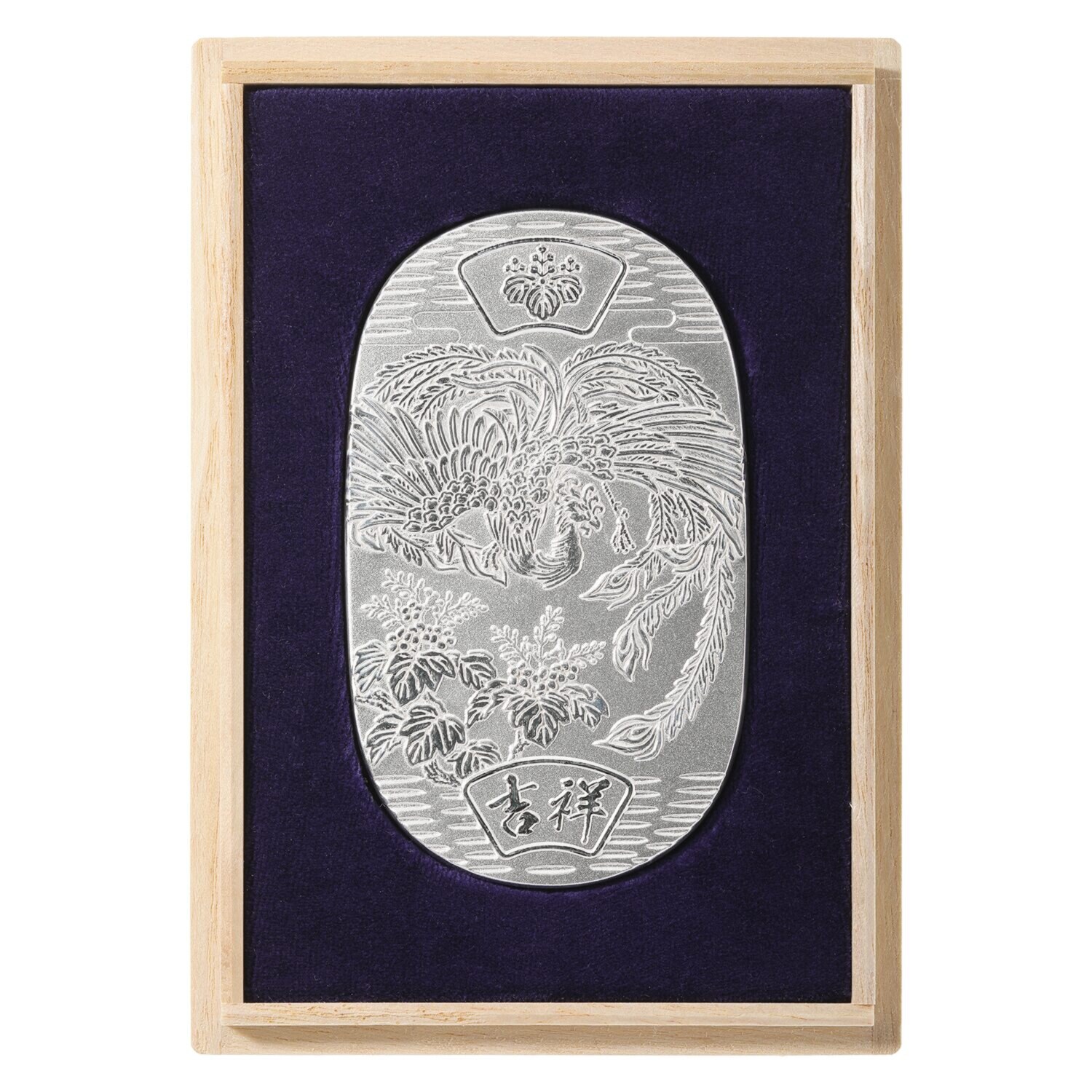 光則 純銀製 インゴット大判 “鳳凰と桐” ＜３００ｇ＞
