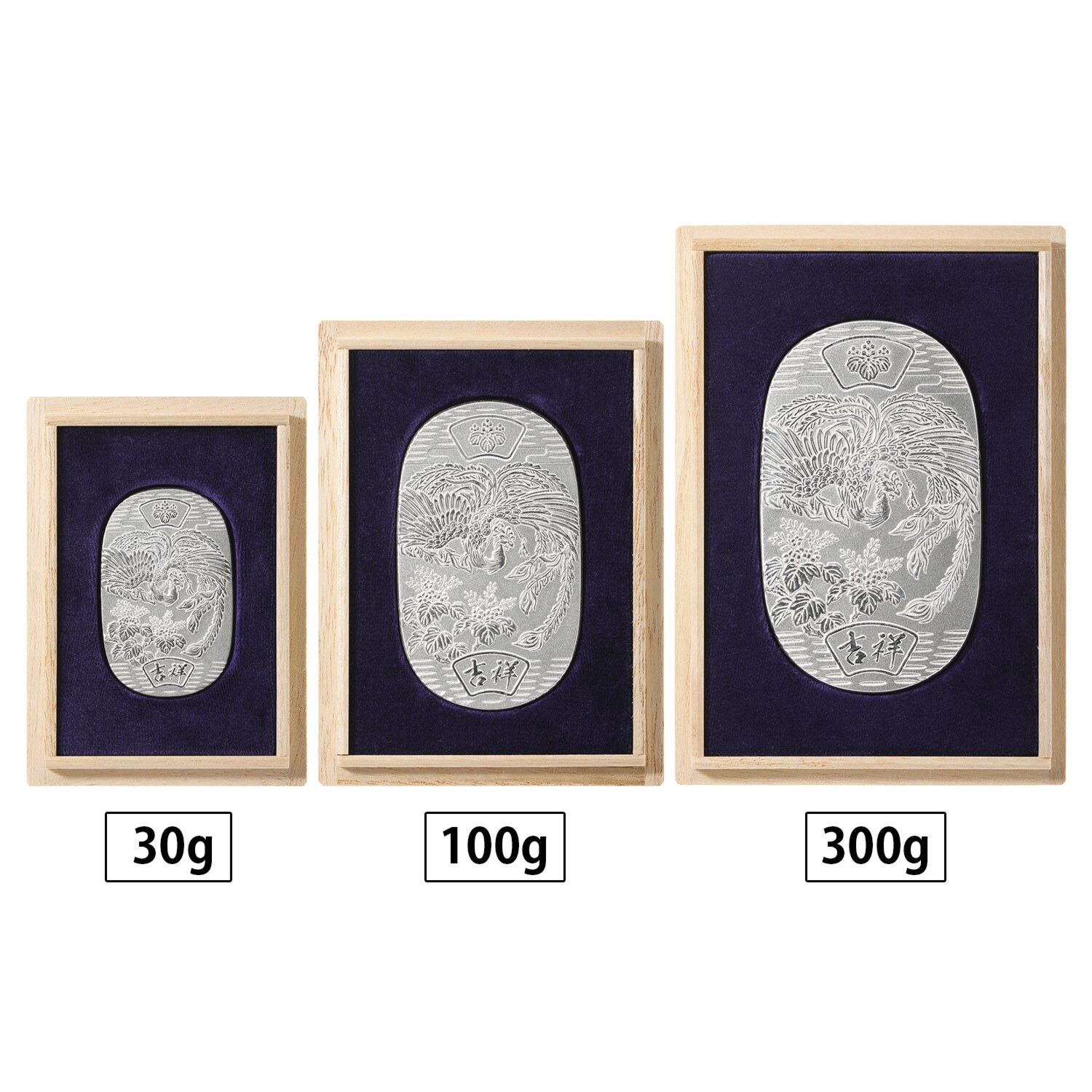 光則 純銀製 インゴット大判 “鳳凰と桐” ＜３００ｇ＞