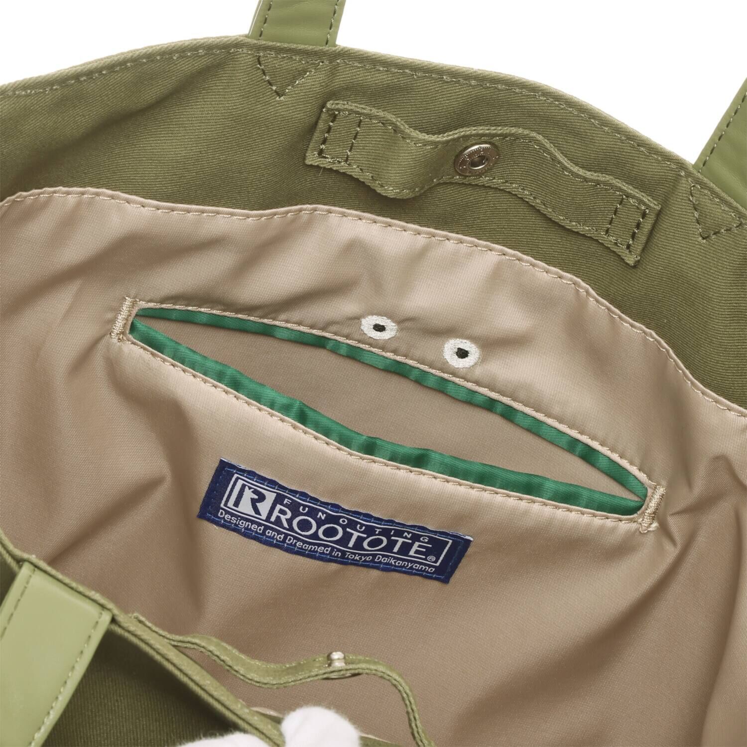 ルートート かわいいデザイン つぶやきトートバッグ マーマー