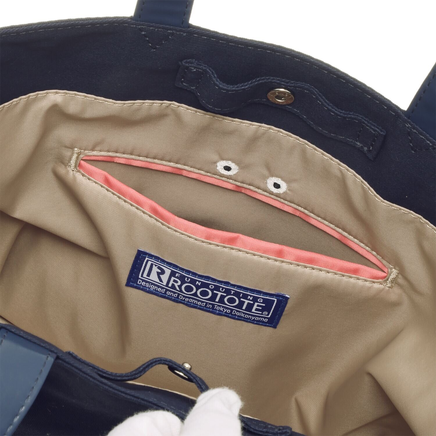 ルートート かわいいデザイン つぶやきトートバッグ マーマー