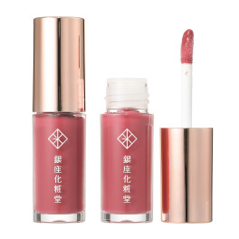 銀座化粧堂 ぷるんふっくらツヤ唇演出 カラーオンミー エモリエントリップ ＜プラムピンク＞ ２本セット