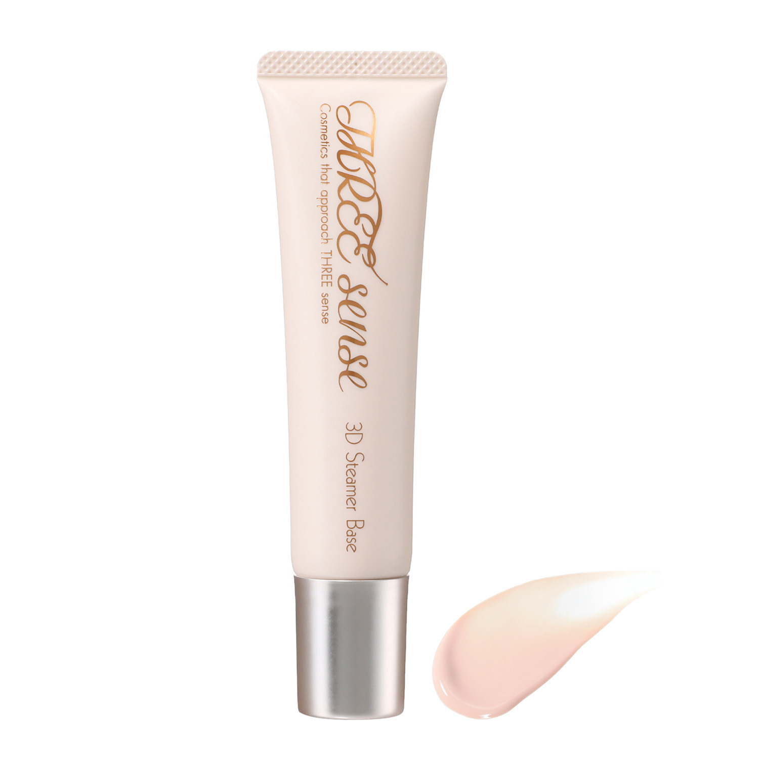 スリーセンス ハリツヤ美肌を演出 美容成分を厳選配合し メイクしながらスキンケア ３Ｄスチーマーベース ３本セット