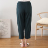 ジュエル オーガニックコットン混 ストレッチリブ編 ワイドルームパンツ ２枚セット