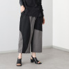 コイビトミサキ　ブラック アシンメトリー切替 デザインパンツ