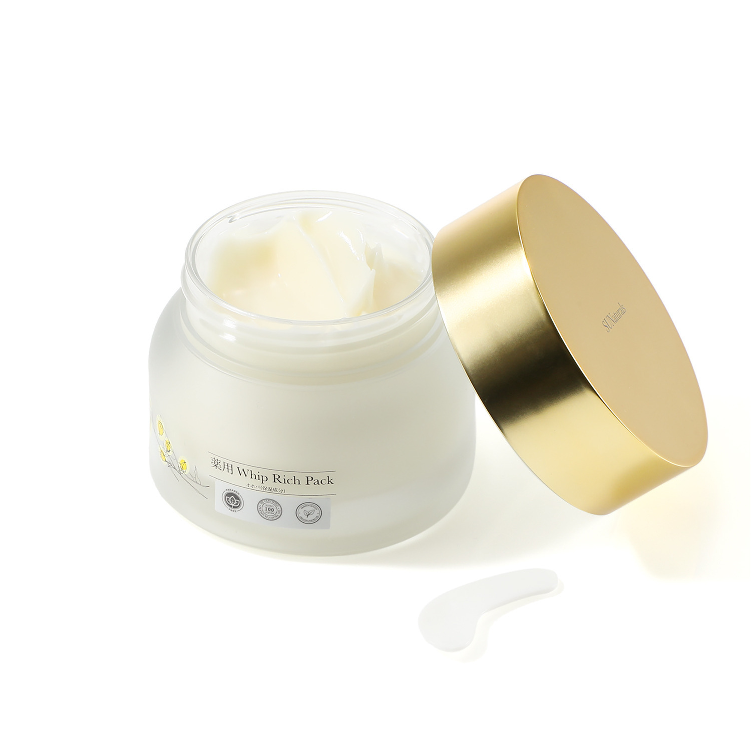 サンナチュラルズ ホホバの恵み堪能 バニティポーチ付セット