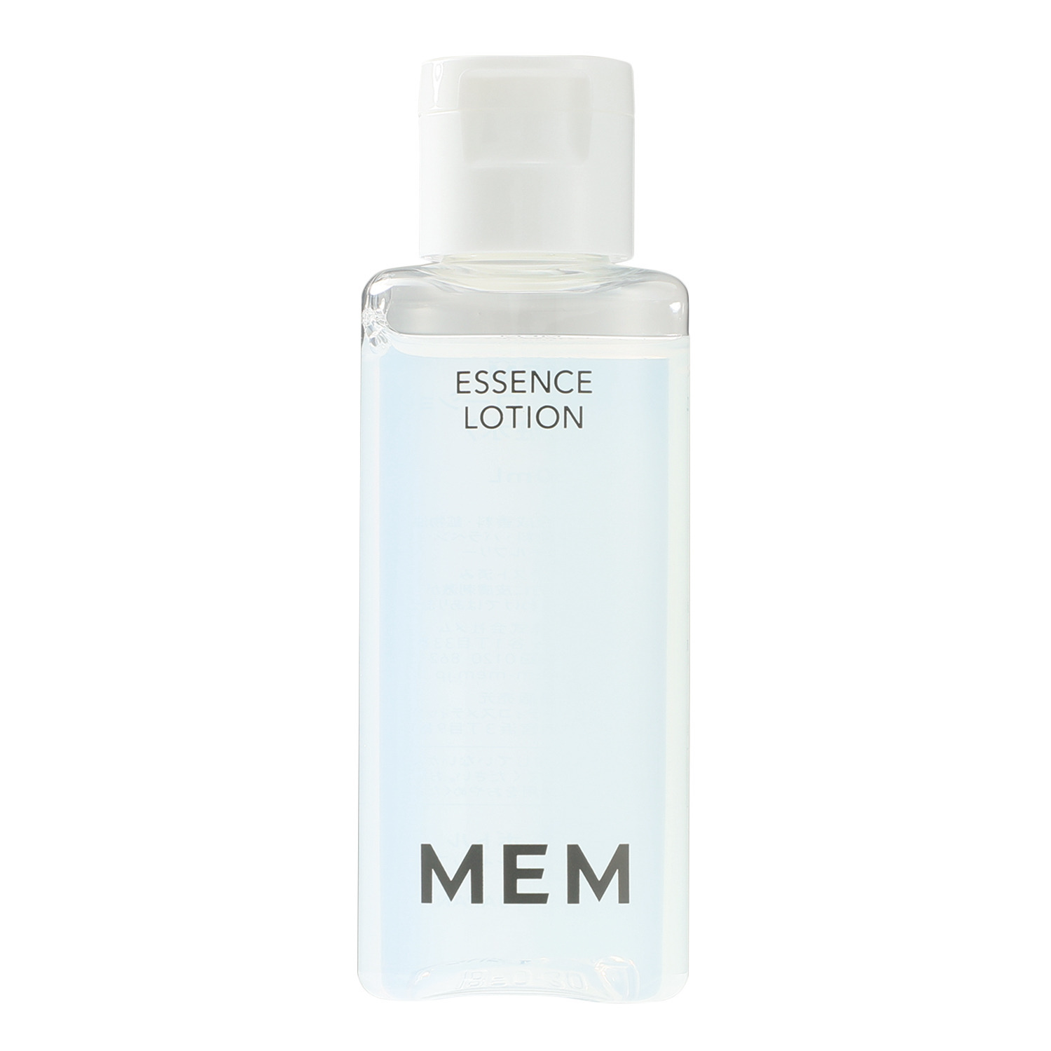 ＭＥＭ ６種のクレイを オリジナルブレンド 突き抜ける透明感とハリ肌 モイスチャー ミネラル　マスク ２個特別セット