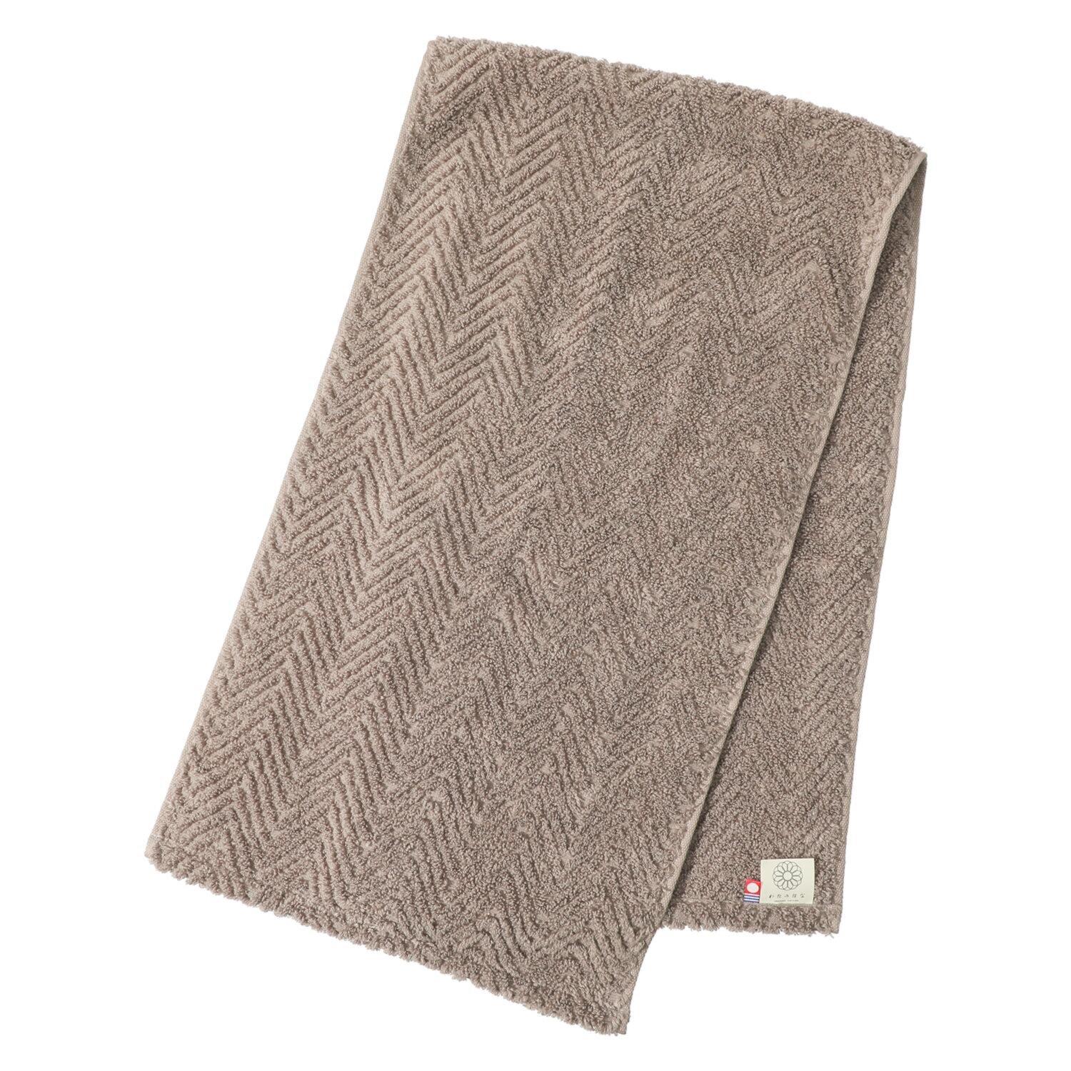 わたのはな オーガニック エニータイムサイズ タオル同色２枚組