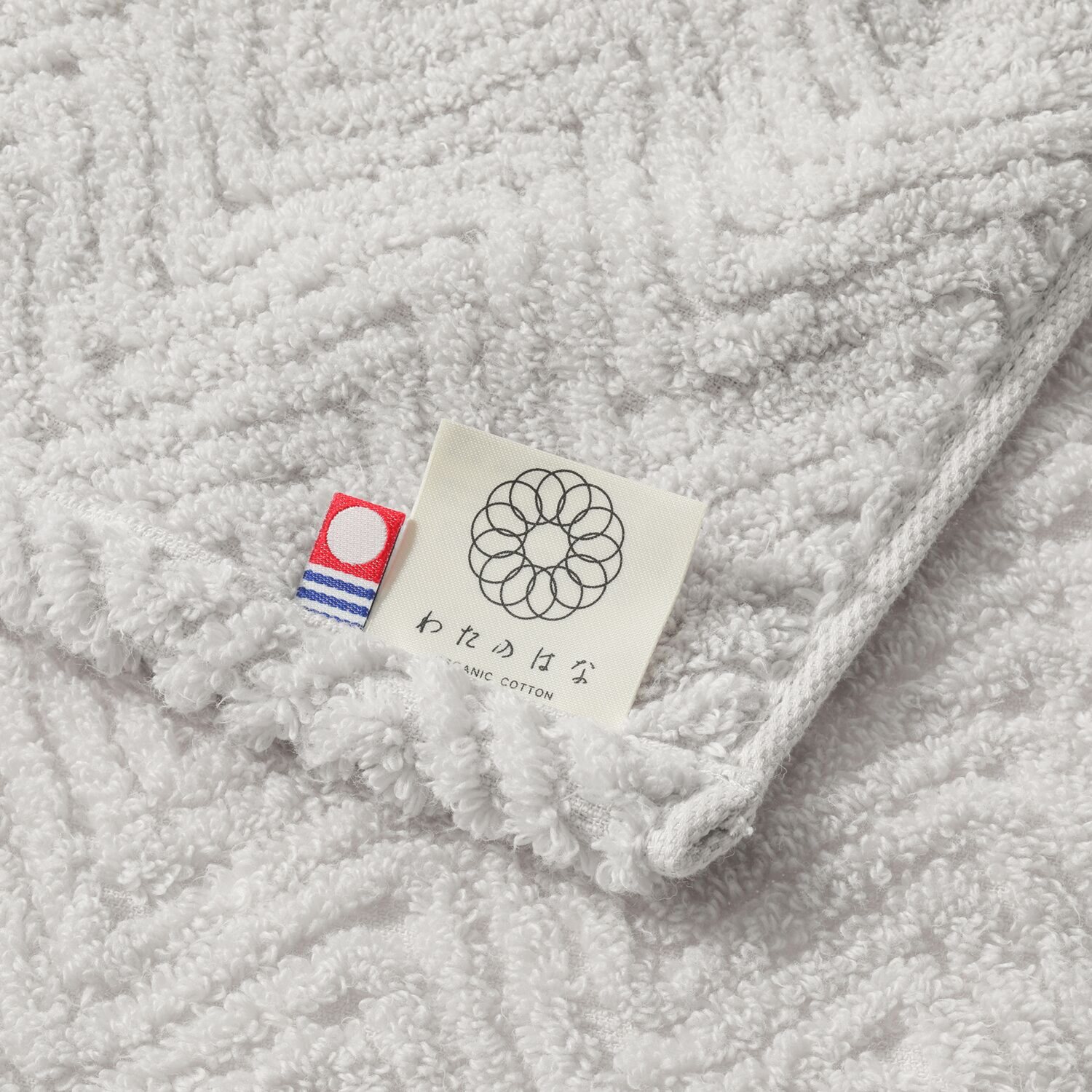 わたのはな オーガニック フェイスタオル 同色２枚組