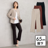 上質ごこち アルディナ はくだけで脚長美人見え 極上ドレープパンツ ＜股下６５ｃｍ＞
