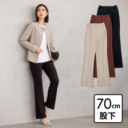 上質ごこち アルディナ はくだけで脚長美人見え 極上ドレープパンツ ＜股下７０ｃｍ＞