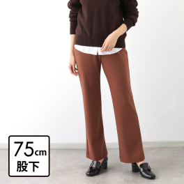 上質ごこち アルディナ はくだけで脚長美人見え 極上ドレープパンツ ＜股下７５ｃｍ＞