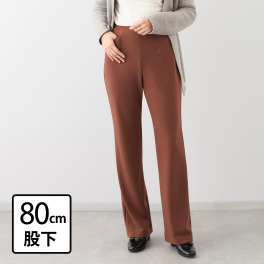 上質ごこち アルディナ はくだけで脚長美人見え 極上ドレープパンツ ＜股下８０ｃｍ＞