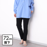 ピーツー 接触冷感・吸水速乾 多機能ストレッチ ゆったりすっきり アンクルパンツ ＜股下７２ｃｍ＞