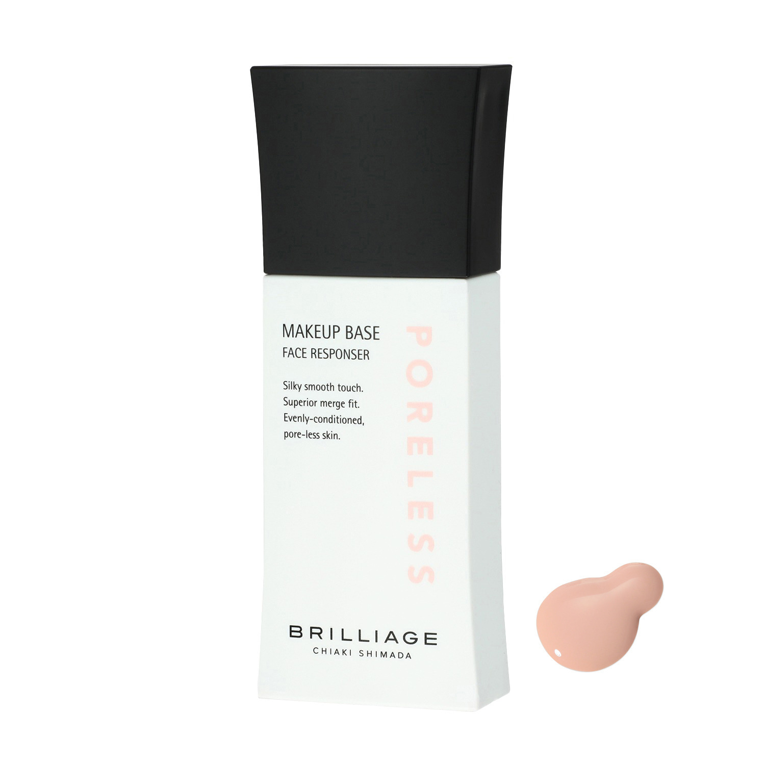 ブリリアージュ とろける密着艶ヴェール 凹凸補整し上品艶肌へ 新ライトヴェール クッションファンデ 特別セット