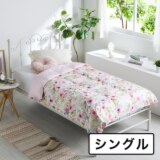 ｎｉｓｈｉｋａｗａ ポーランド産ダウン 防ダ...