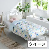 ｎｉｓｈｉｋａｗａ ポーランド産ダウン 防ダ...