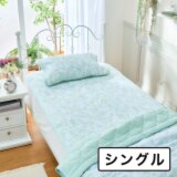 ｎｉｓｈｉｋａｗａ オンザガーゼ コットン ...