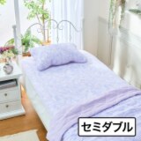 ｎｉｓｈｉｋａｗａ オンザガーゼ コットン ...