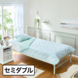 ｎｉｓｈｉｋａｗａ オンザガーゼ コットンキ...