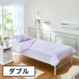 ｎｉｓｈｉｋａｗａ オンザガーゼ コットンキ...