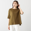 ココンライフ　ドゥ ＵＶカット サラッとモダール混 アシンメトリーヘム ビッグシルエットＴシャツ