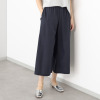 ココンライフ　ドゥ ＵＶカット・接触冷感・ 近赤外線カット ヘンプ混縦編 ウエスト総ゴム ワイドパンツ