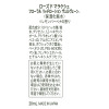 ローズ・ド・マラケシュ 潤い・キメ・肌引き締め さらっと心地よい 植物由来の美容オイル 新リッチ ヴェルヴェーンオイル デビュー２本特別セット