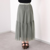 フーア ダブルチュールスカート