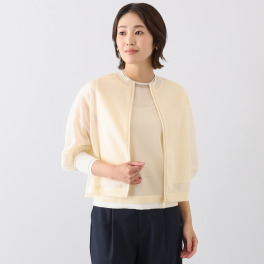 ファッション