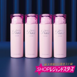 チェンジ 潤いに満ちたハリ肌へ導く 新ジ...